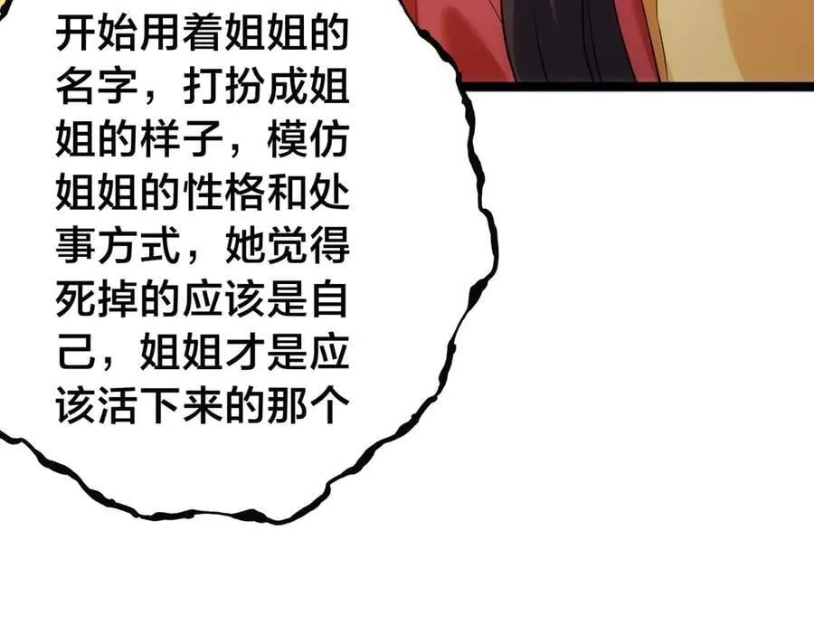 123-解惑14