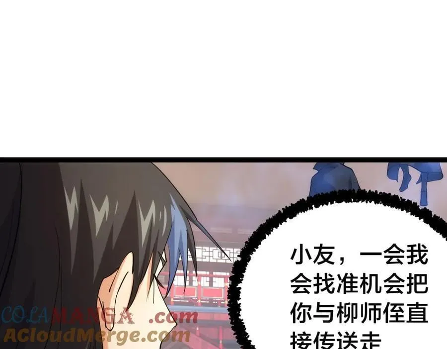 134-验证16