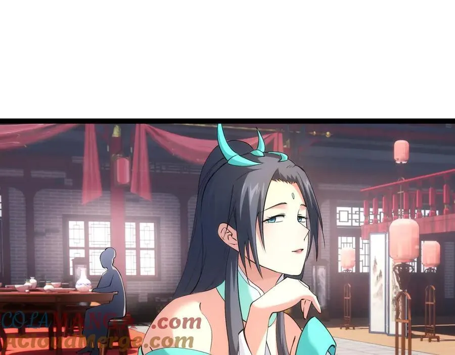 130-彩礼4