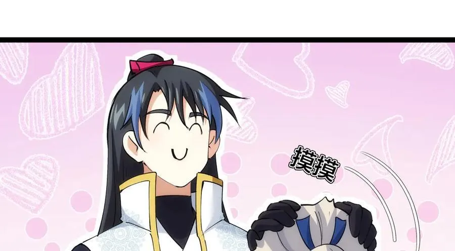 123-解惑77