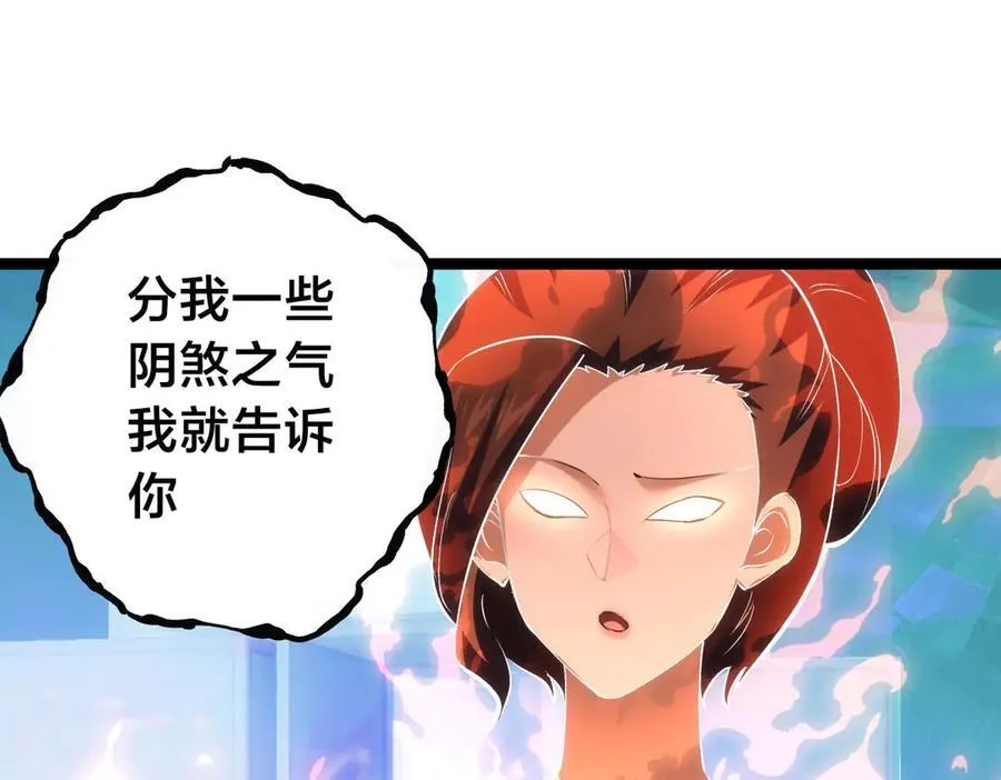 122-吕焱74