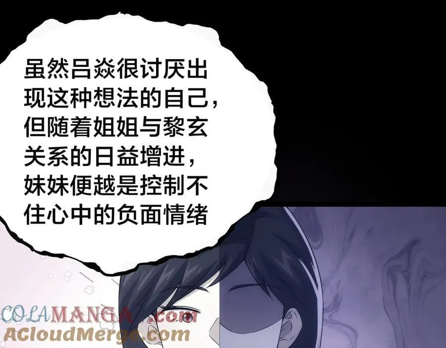 123-解惑4