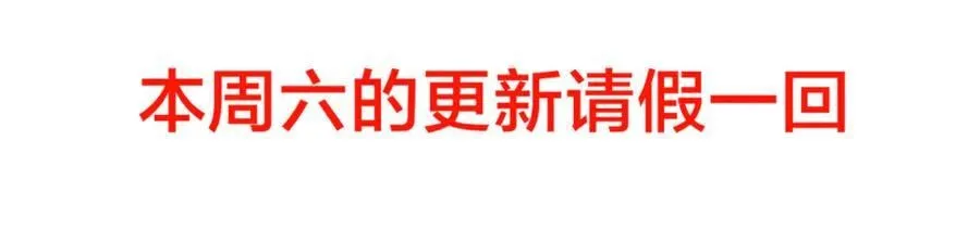 137-发财了118