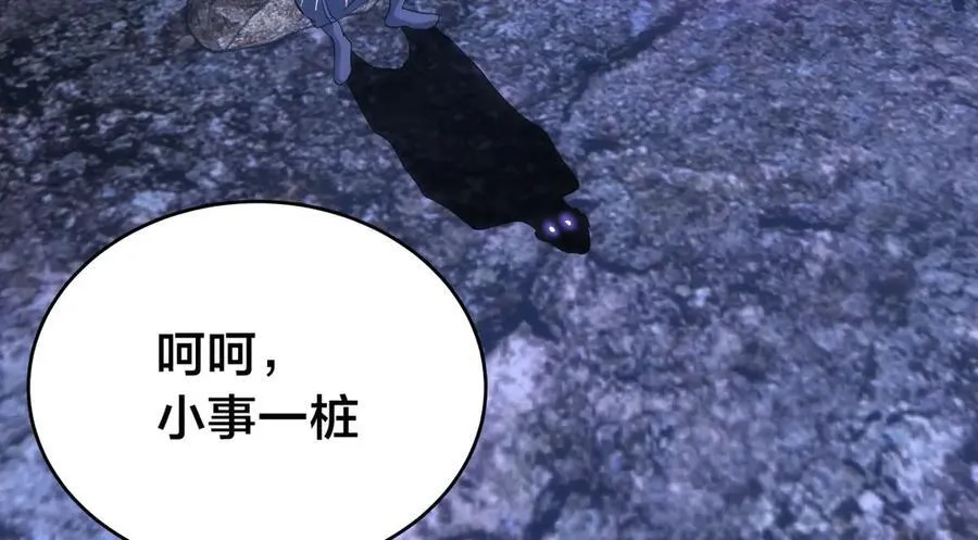 126-各自谋划19