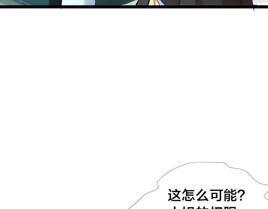 136-收尾工作110