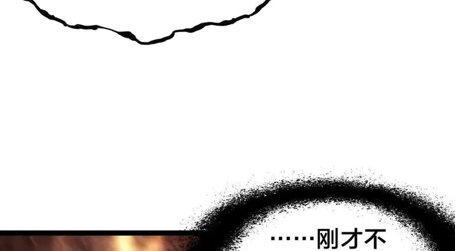 126-各自谋划39