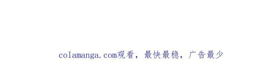 126-各自谋划114