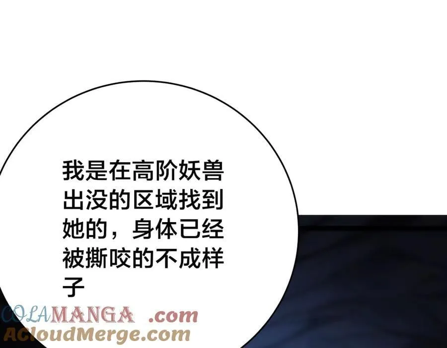 122-吕焱4