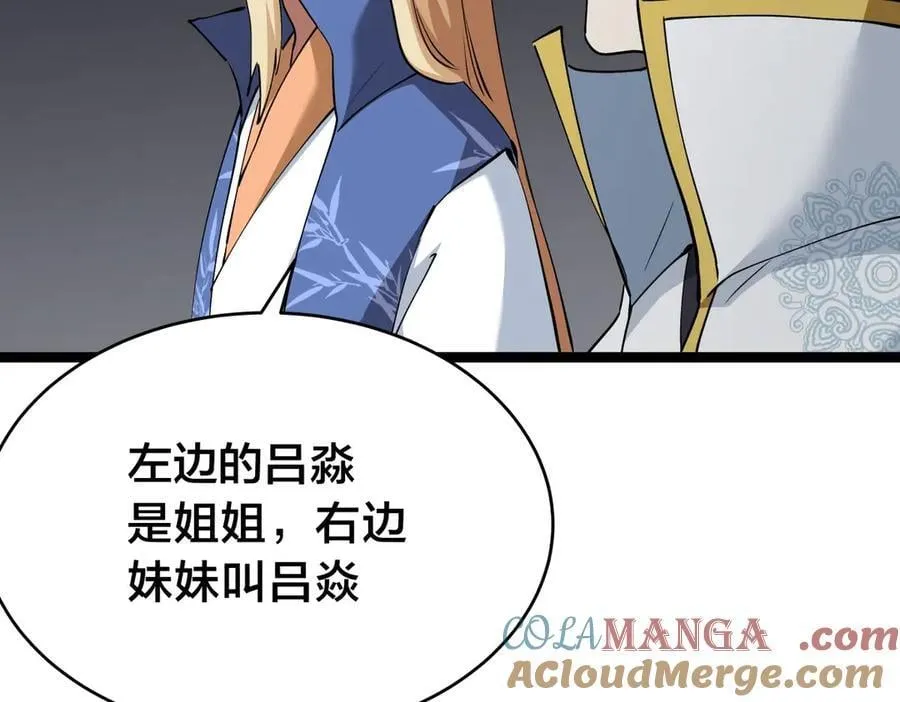 121-往事36