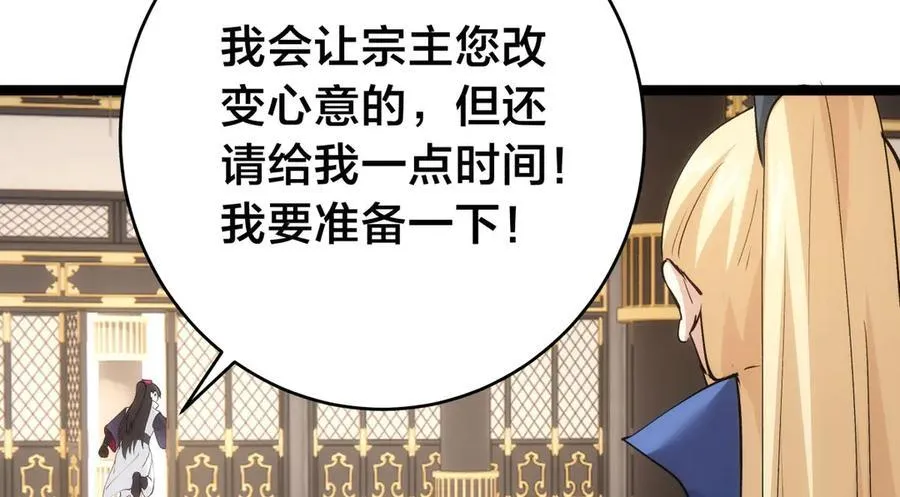 122-吕焱65