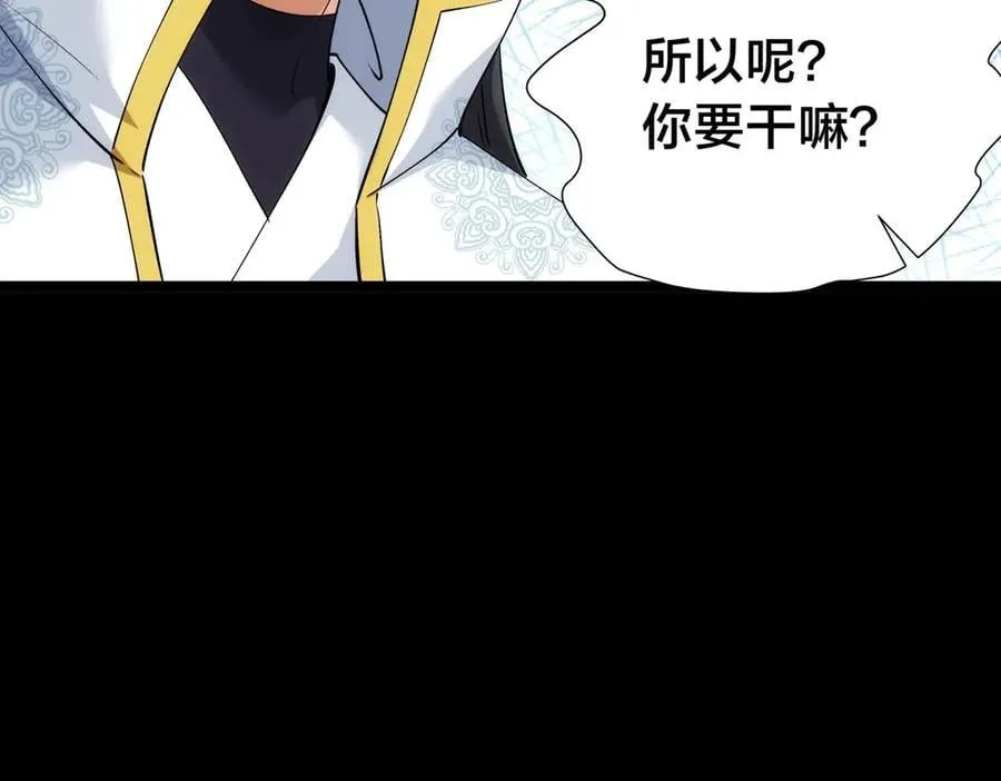 136-收尾工作30
