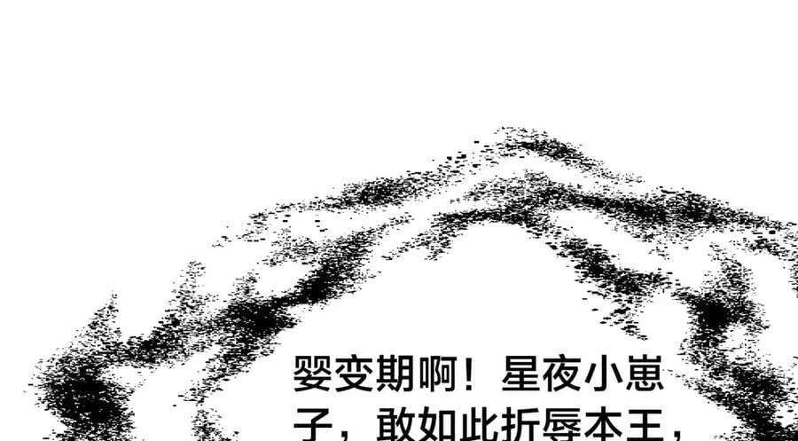 126-各自谋划9