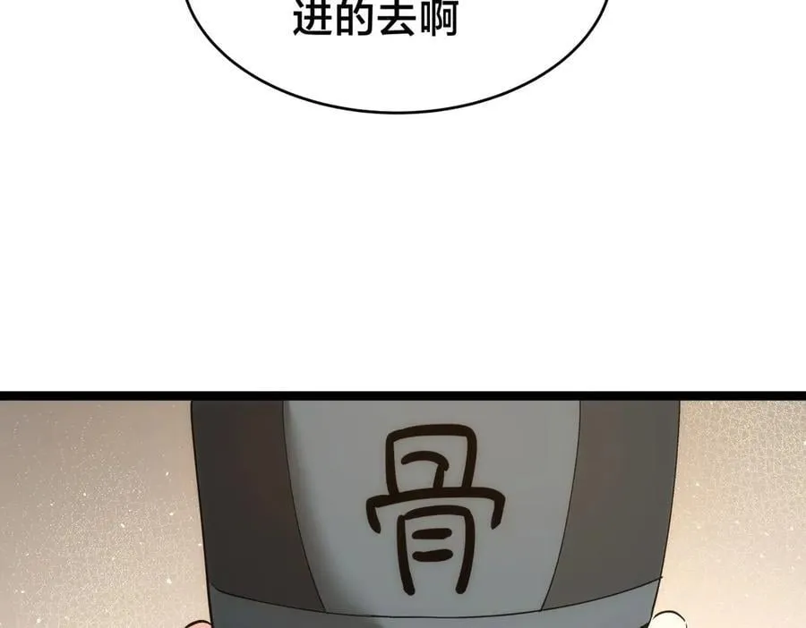 128-参加婚宴62