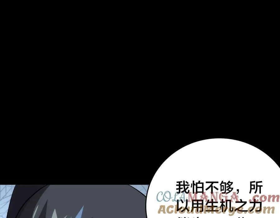 136-收尾工作28