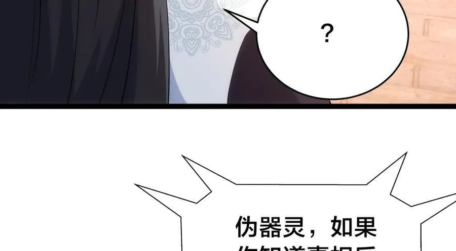 123-解惑43