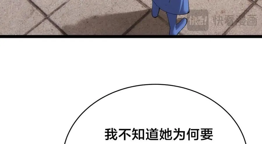 122-吕焱39