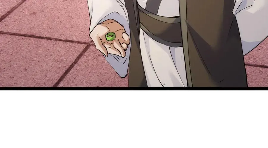 119-宗主心魔19