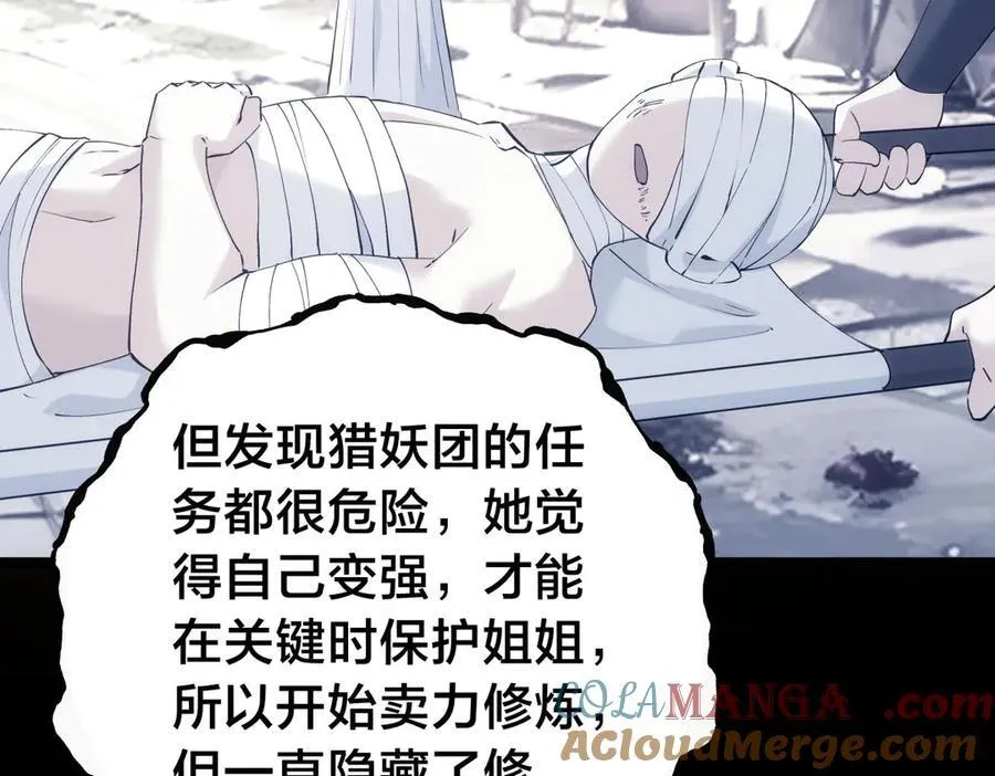 122-吕焱92