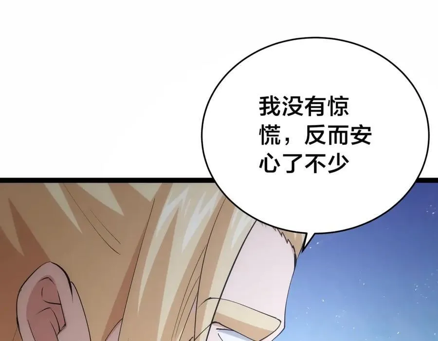 122-吕焱18