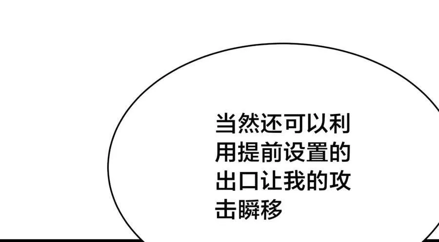 123-解惑107