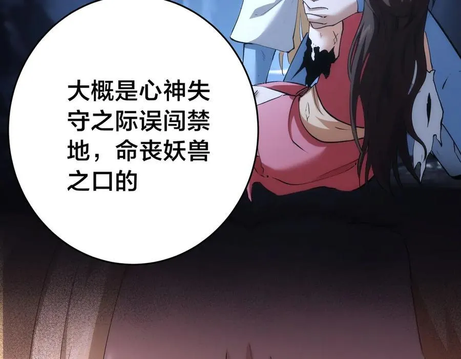 122-吕焱6