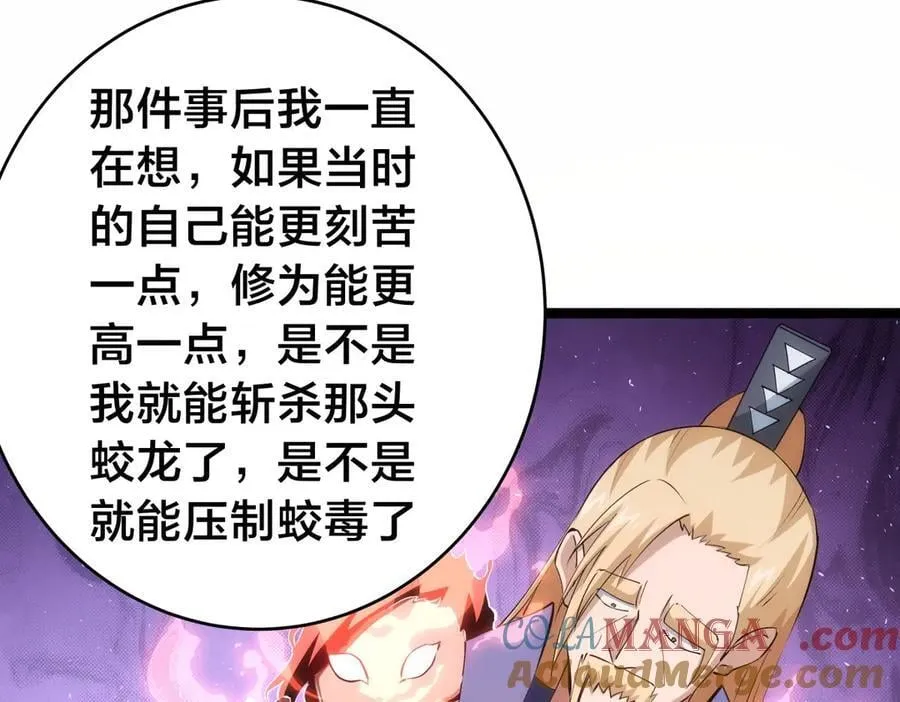 122-吕焱28