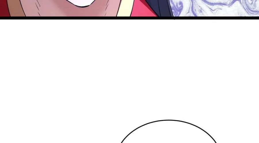 138-秋后算账45