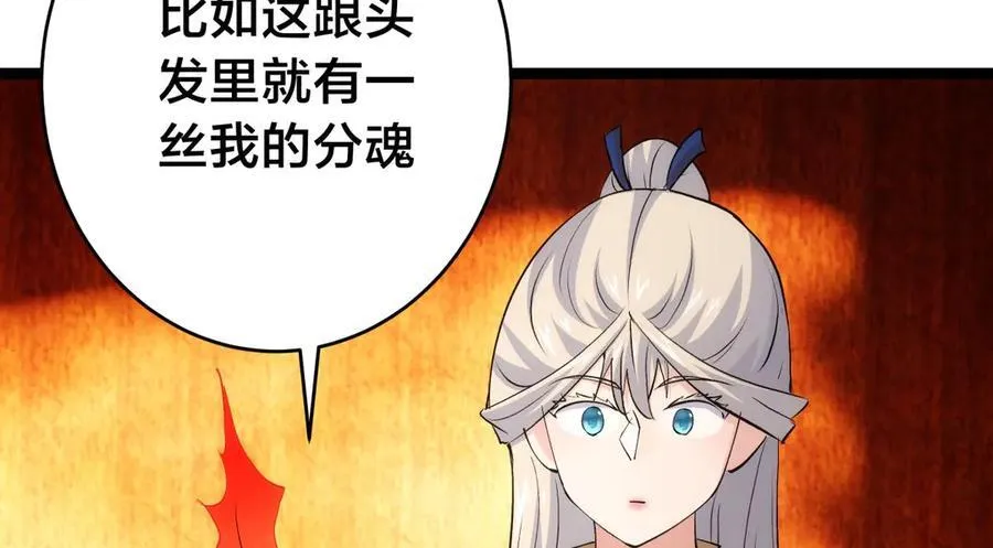 123-解惑91