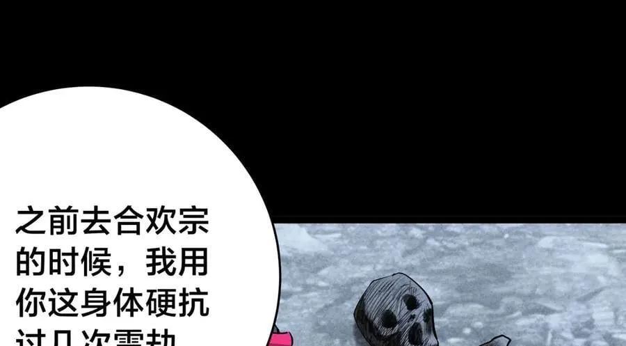 136-收尾工作9