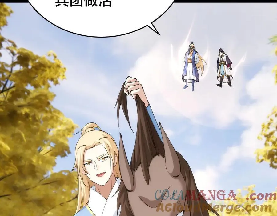 121-往事8