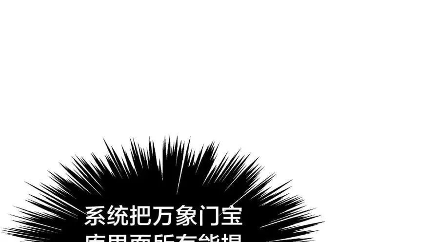 139-又来？15