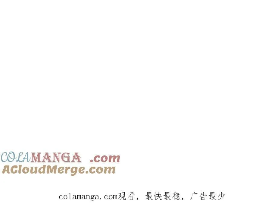 130-彩礼112