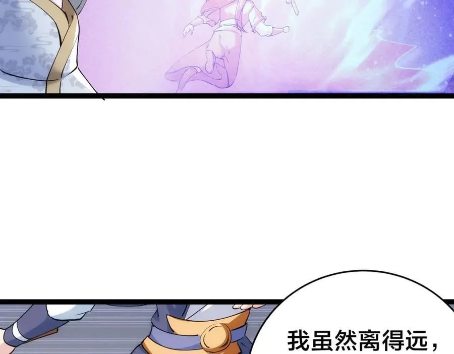 124-呈炎造访6