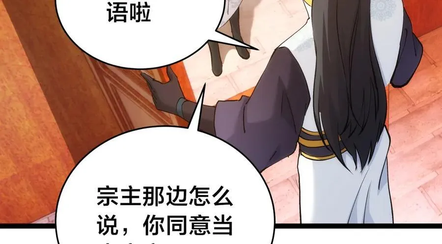 123-解惑49