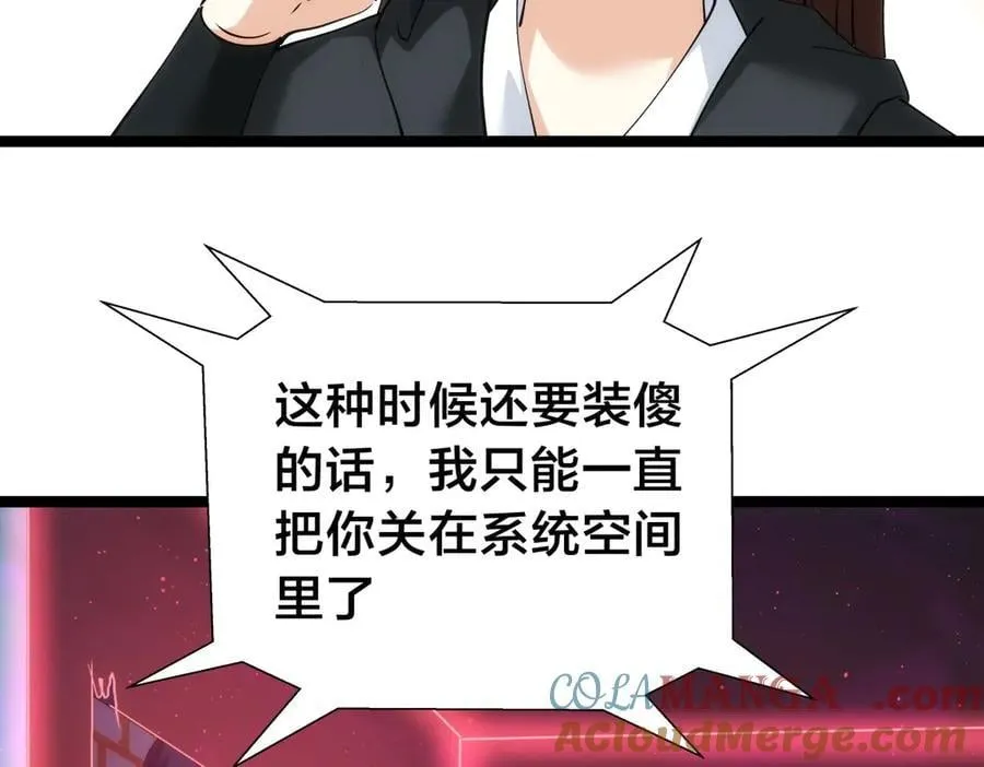 123-解惑36