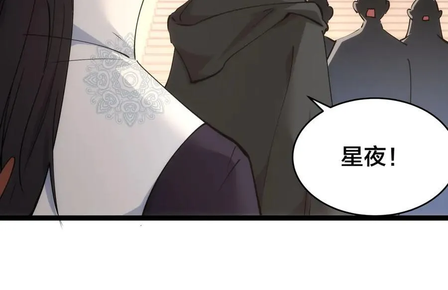 124-呈炎造访103