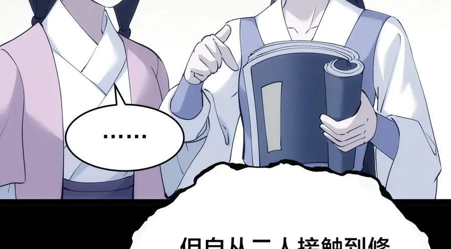 122-吕焱89