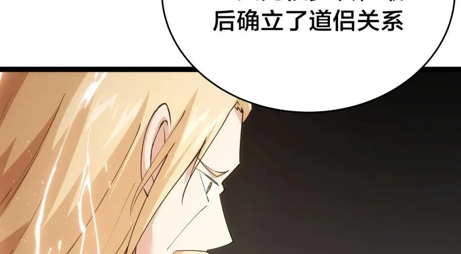 121-往事57