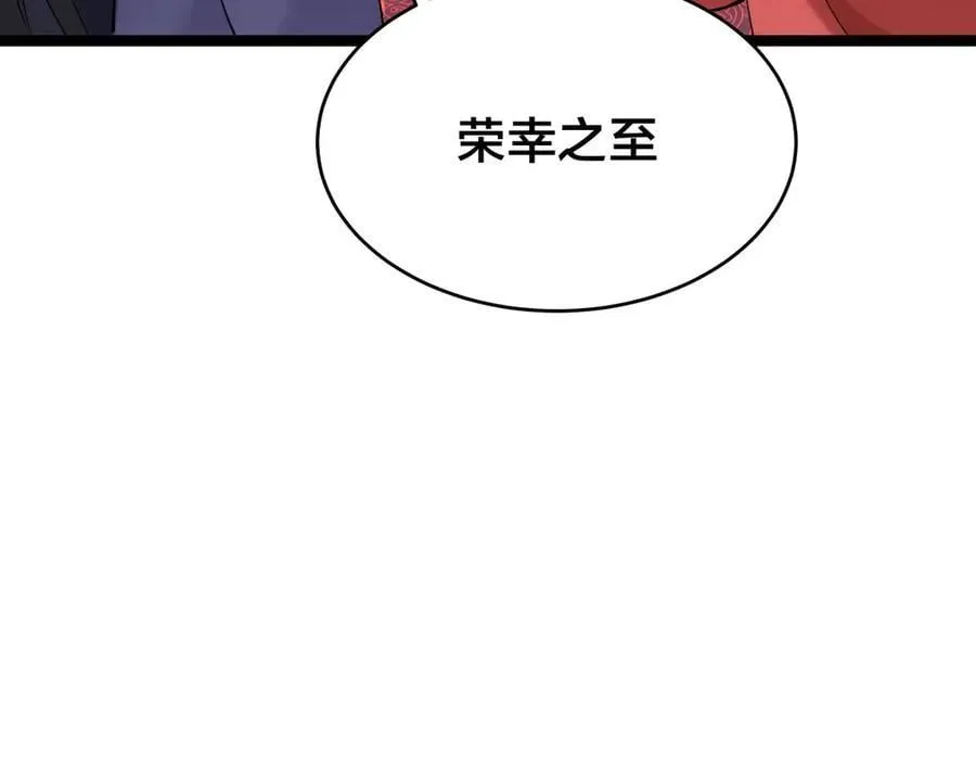 135-搅黄了78