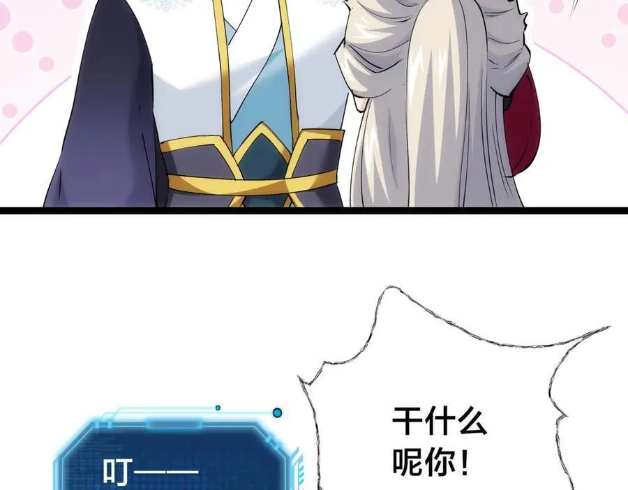 123-解惑78