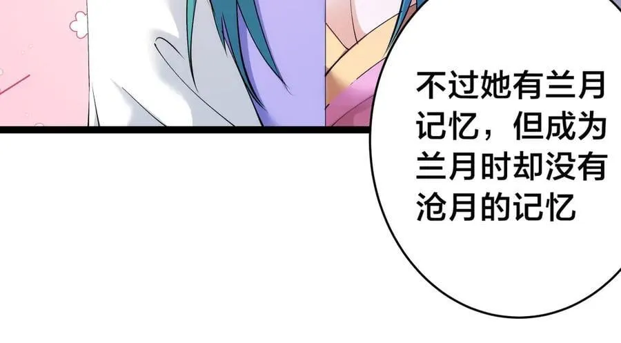 130-彩礼55
