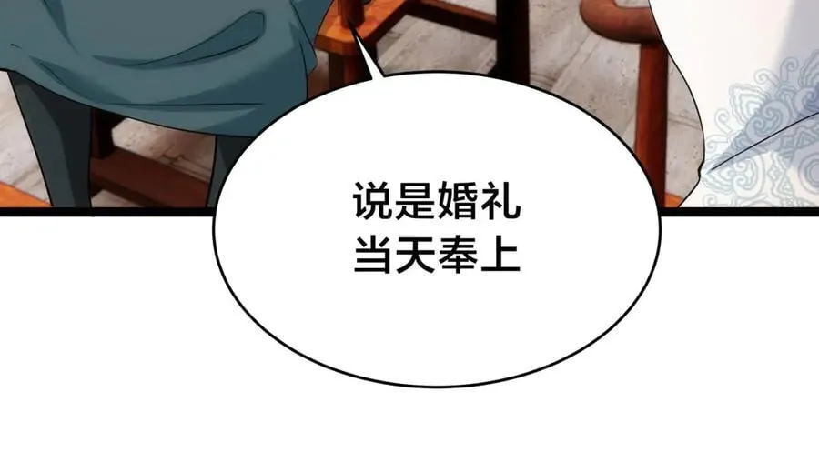 126-各自谋划55