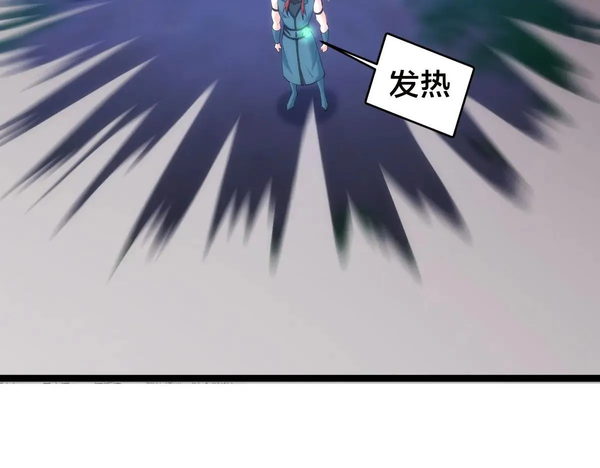 113-打脸（物理）16