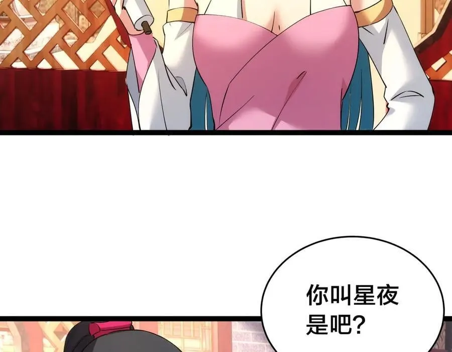 134-验证25