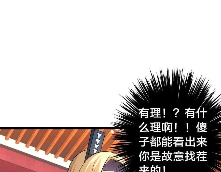134-验证21