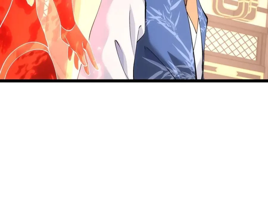 119-宗主心魔73