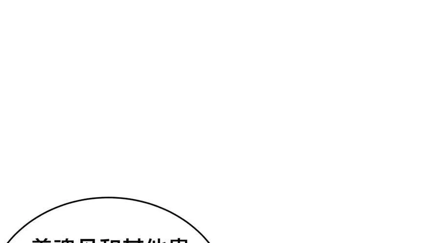 137-发财了11