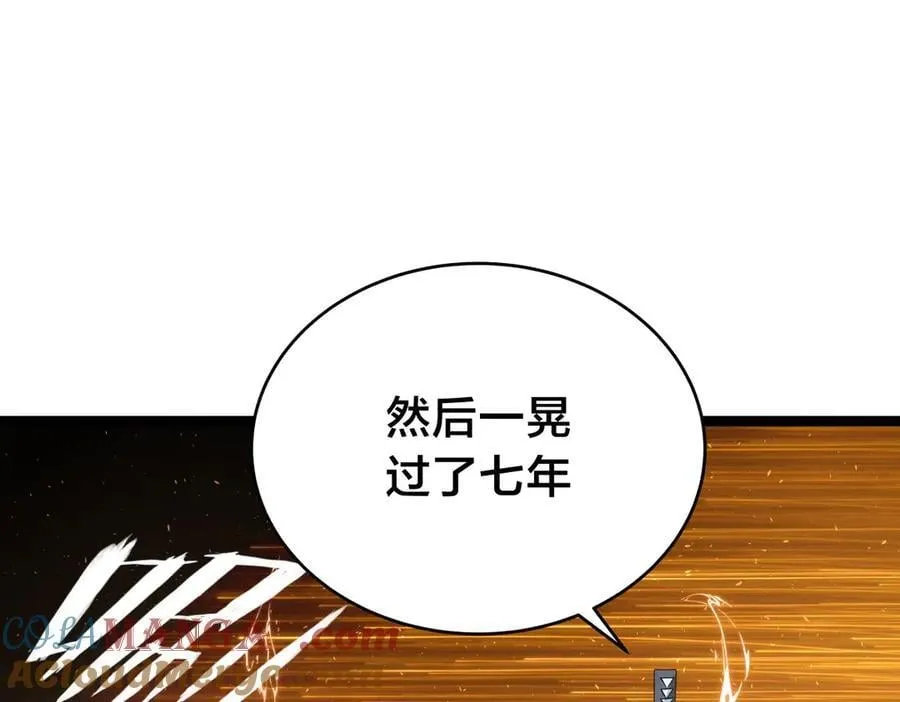 121-往事24