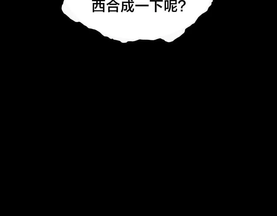 136-收尾工作34