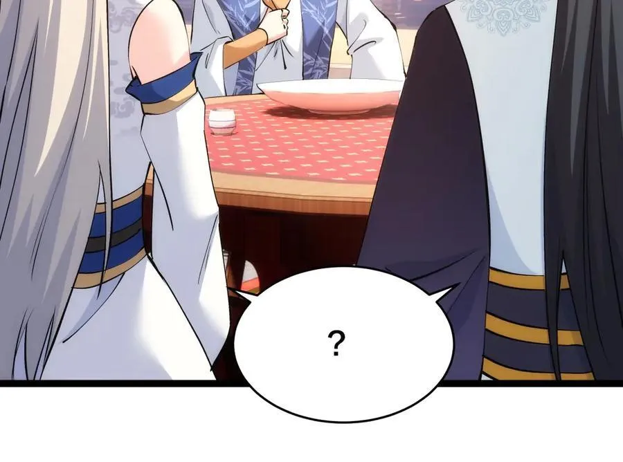 129-这是兰月？45